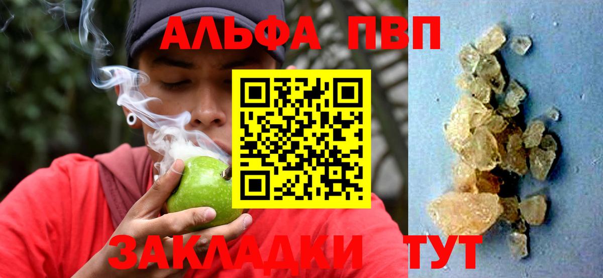 A PVP СК КРИС Узловая