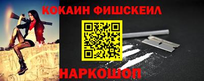 МДМА Мариинск