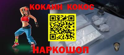 прущая мука Малгобек