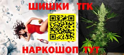 прущая мука Малгобек
