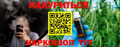 прущая мука Малгобек