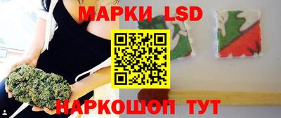 МДМА Мариинск