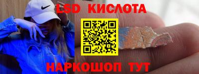 МДМА Мариинск
