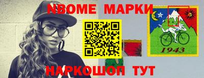 МДМА Мариинск
