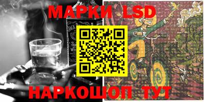 прущая мука Малгобек