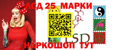 гидра Малоярославец
