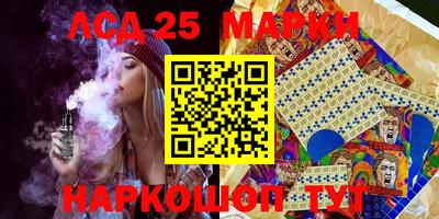 прущая мука Малгобек