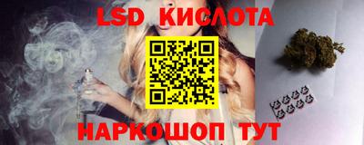 прущая мука Малгобек