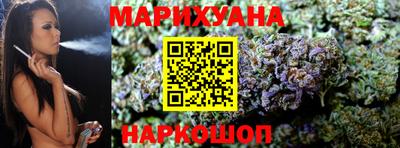 МДМА Мариинск