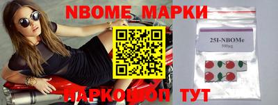 прущая мука Малгобек