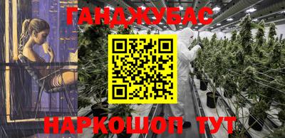 прущая мука Малгобек