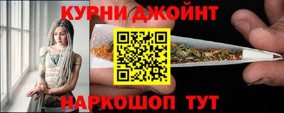 гидра Малоярославец