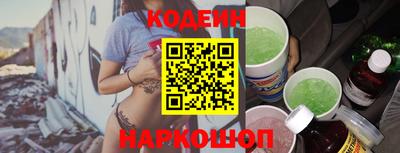 прущая мука Малгобек