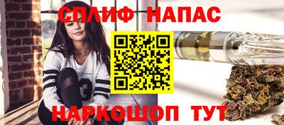 гидра Малоярославец