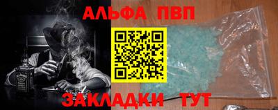 прущая мука Малгобек