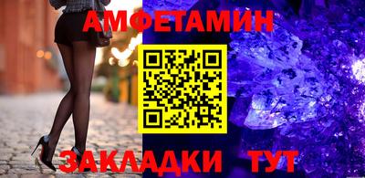 прущая мука Малгобек