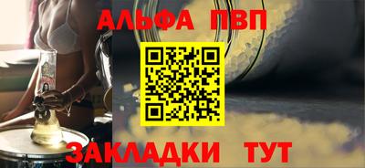 МДМА Мариинск