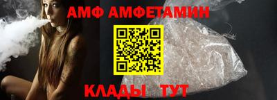прущая мука Малгобек