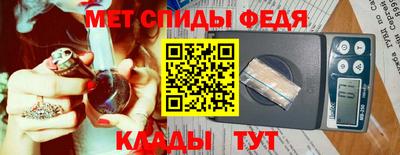 гидра Малоярославец