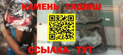 прущая мука Малгобек
