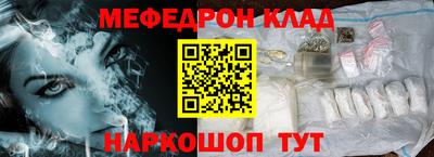 гидра Малоярославец