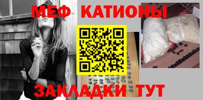 прущая мука Малгобек